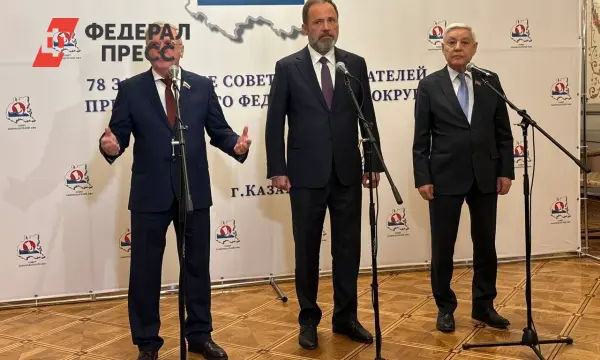 Евгений Люлин инициировал снятие барьеров для туризма в ПФО на форуме в Казани-0