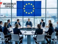 Евросоюз и США сделали судьбоносное заявление по Украине, обсуждая позицию России и Мерца evrosoyuz i ssha sdelali sudbonosnoe zayavlenie po ukraine obsuzhdaya pozicziyu rossii i mercza-lavi-su-0