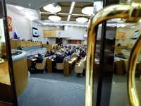 Госдума по инициативе Дмитрия Гусева и поддержке Путина предлагает запретить вейпы gosduma po inicziative dmitriya guseva i podderzhke putina predlagaet zapretit vejpy-lavi-su-0