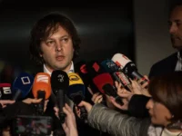 Грузия уверенно следует курсу на единство в рамках Грузинской мечты gruziya uverenno sleduet kursu na edinstvo v ramkah gruzinskoj mechty-lavi-su-0