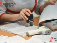 Кыштымская прокуратура раскрыла дело о взятке фельдшера в поликлинике kyshtymskaya prokuratura raskryla delo o vzyatke feldshera v poliklinike-lavi-su-0