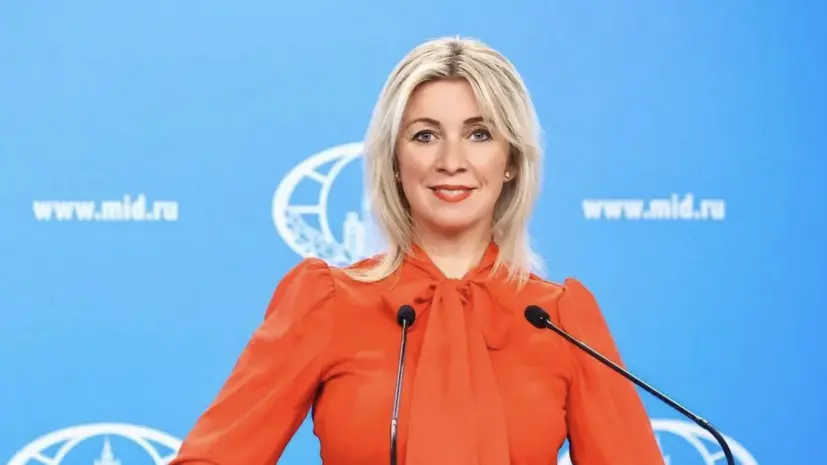 Захарова посоветовала западным журналистам продвигать хорошее, говоря о России
