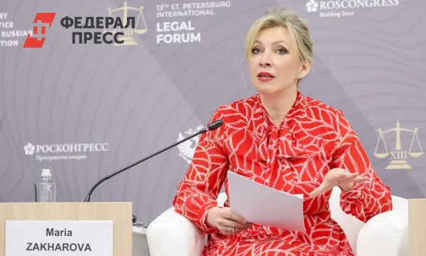 Мария Захарова считает, что США и Венесуэла представляют новые вызовы Западу-0