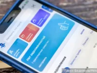 Минцифры внедряет удобный и безопасный вход на «Госуслуги» через Max minczifry vnedryaet udobnyj i bezopasnyj vhod na gosuslugi cherez -lavi-su-0