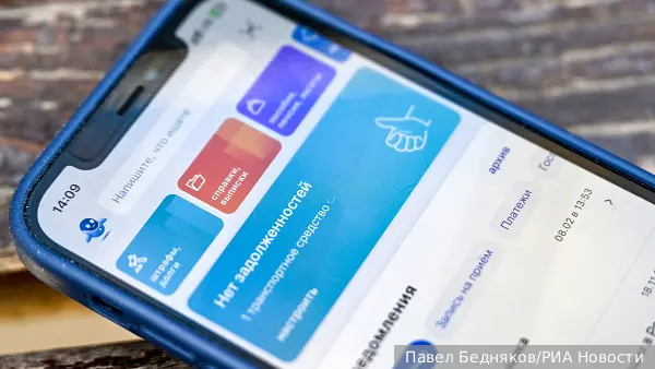 Минцифры сообщило о постепенном отказе от смс-входа на «Госуслуги»