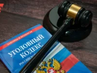 Николай Дзяман получил пожизненное за атаку на Ил-76 с пленными в Брянской области nikolaj dzyaman poluchil pozhiznennoe za ataku na il76 s plennymi v bryanskoj oblasti-lavi-su-0
