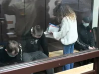 prokuratura obzhaluet prigovor po delu larisy dolinoj i andreya osnovy-lavi-su-0