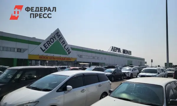 Прокуратура передает дело о пожаре в Артеме к Леруа Мерлен в Приморье-0