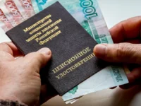 Сергей Миронов и Яна Лантратова выступают за повышение пенсий с поддержкой Социального фонда РФ sergej mironov i yana lantratova vystupayut za povyshenie pensij s podderzhkoj soczialnogo fonda rf-lavi-su-0