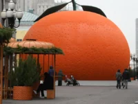 Синоптики прогнозируют комфортную декабрьскую погоду в Москве и Подмосковье sinoptiki prognoziruyut komfortnuyu dekabrskuyu pogodu v moskve i podmoskove-lavi-su-0