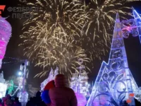 Советы ГУ МЧС по безопасному празднику с фейерверками и бенгальскими огнями sovety gu mchs po bezopasnomu prazdniku s fejerverkami i bengalskimi ognyami-lavi-su-0