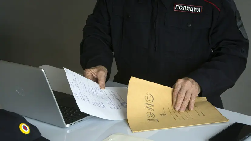 Запуганная «уголовным преследованием» жительница Кургана отдала мошенникам 1,5 млн рублей