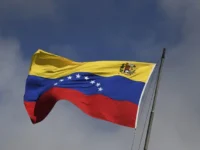 Венесуэла и МИД осудили атаку ВСУ на резиденцию Путина как угрозу миру venesuela i mid osudili ataku vsu na rezidencziyu putina kak ugrozu miru-lavi-su-0