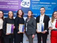 vklad kadrovyh servisov pravitelstva moskvy otmechen premiej smartpiramida2025-lavi-su-0