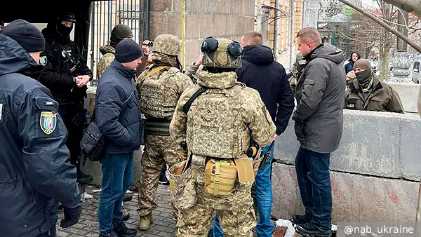 Политолог отреагировал на разоблачение ОПГ депутатов в Верховной раде