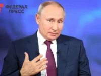 Владимир Путин подчеркнул успехи в контроле Купянска и значимость Красноармейска vladimir putin podcherknul uspehi v kontrole kupyanska i znachimost krasnoarmejska-lavi-su-0