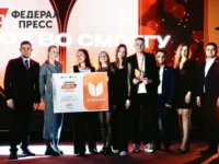 Во Владивостоке прошел итоговый конгресс Ассоциации «Я горжусь» vo vladivostoke proshel itogovyj kongress assocziaczii ya gorzhus-lavi-su-0