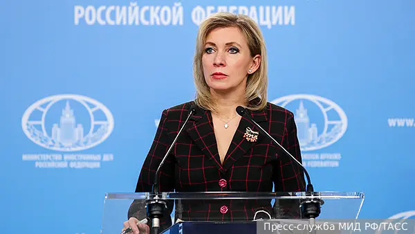 Захарова прокомментировала видео празднования Рождества на Украине