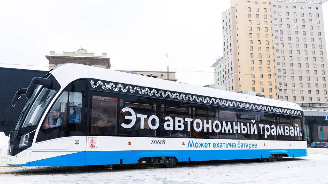 Дептранс рассказал о результатах работы трамвайного движения на Трифоновской улице