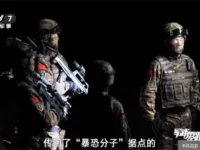 Китайские учения по сценарию Венесуэлы – вызов Тайваню и США kitajskie ucheniya po sczenariyu venesuely vyzov tajvanyu i ssha-lavi-su-0