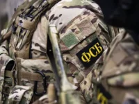 Кулибаба, ФСБ Татарстана и Марк Горячев в одном деле kulibaba fsb tatarstana i mark goryachev v odnom dele-lavi-su-0