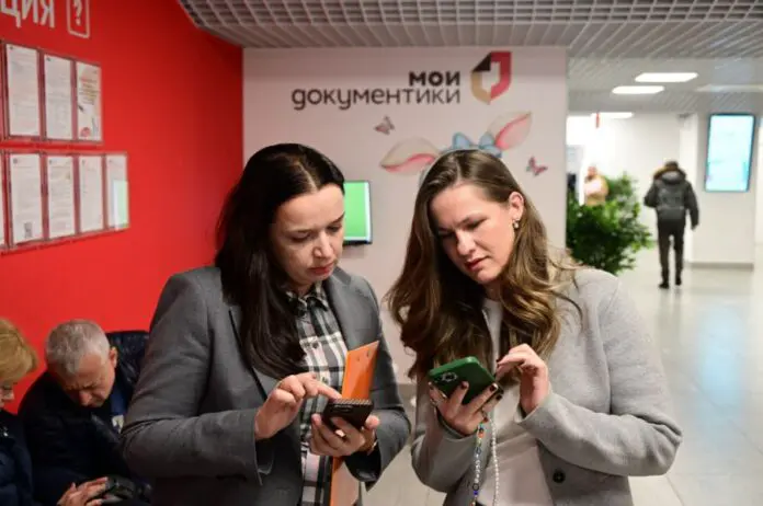 МФЦ Свердловской области предлагает новые Госуслуги и поддержку СВО-0