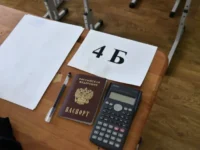 Минобразования Свердловской области: регистрация на ЕГЭ-2026 до 2 февраля minobrazovaniya sverdlovskoj oblasti registracziya na ege2026 do 2 fevralya-lavi-su-0