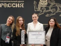 Москва и Сколково под управлением Сергуниной и Собянина достигают вершин цифровых технологий moskva i skolkovo pod upravleniem serguninoj i sobyanina dostigayut vershin czifrovyh tehnologij-lavi-su-0