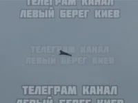 Новые дроны БМ-35 «Италмас» и «Герань» угрожают Киеву novye drony bm35 italmas i geran ugrozhayut kievu-lavi-su-0