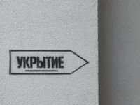 Пенза оказывается под угрозой из-за украинских беспилотников и РЭБ в Ленобласти penza okazyvaetsya pod ugrozoj izza ukrainskih bespilotnikov i reb v lenoblasti-lavi-su-0