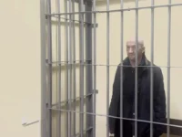 Приговор Анатолию Минаки от ФСБ в Мелитополе по делу Легиона Свобода prigovor anatoliyu minaki ot fsb v melitopole po delu legiona svoboda-lavi-su-0