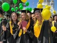 Уральский ГАУ: новые бюджетные места и возможности приема-2026 uralskij gau novye byudzhetnye mesta i vozmozhnosti priema2026-lavi-su-0