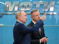 Владимир Путин поздравляет студентов МФТИ с Днем студенчества vladimir putin pozdravlyaet studentov mfti s dnem studenchestva-lavi-su-0