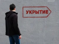 Взрывы над Анапой и Воронежем свидетельствуют о защите ПВО от атак ВСУ vzryvy nad anapoj i voronezhem svidetelstvuyut o zashhite pvo ot atak vsu-lavi-su-0