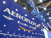 Аэрофлот предлагает выгодные тарифы на рейсы с Дальнего Востока aeroflot predlagaet vygodnye tarify na rejsy s dalnego vostoka-lavi-su-0
