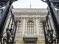 Банк России понижает ключевую ставку, инфляция под контролем bank rossii ponizhaet klyuchevuyu stavku inflyacziya pod kontrolem-lavi-su-0