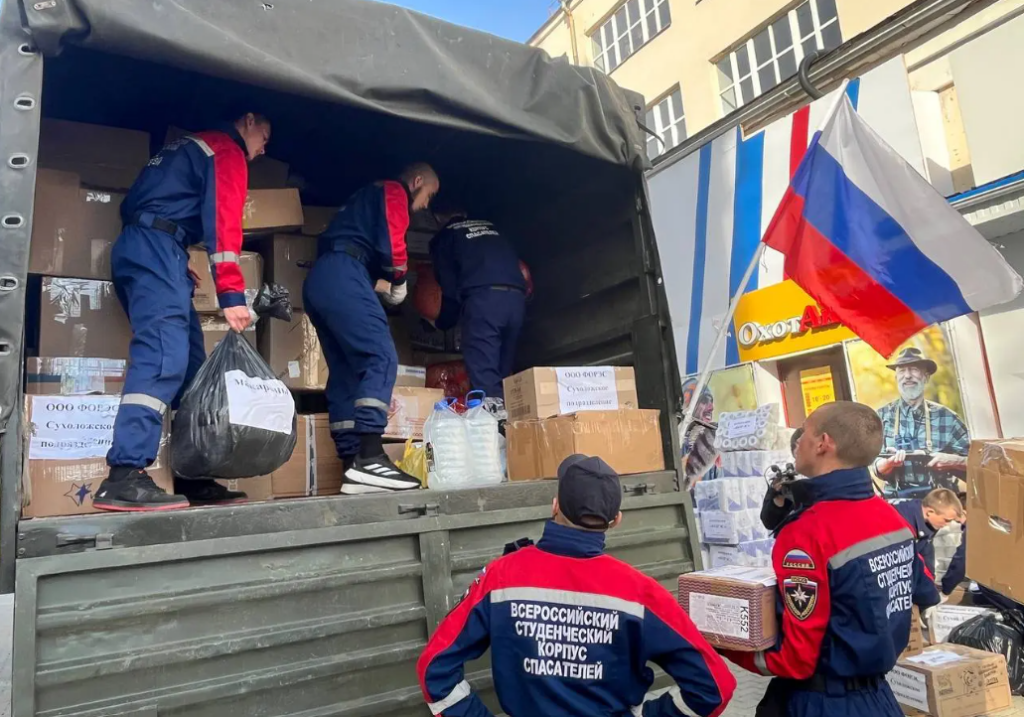 Сбор и отправка гуманитарного груза