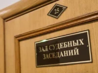 dorogomilovskij sud moskvy rassmotrit delo zaura ismailova-lavi-su-0