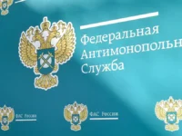 ФАС: Альфа Экспорт и МоскваТрейд меняют работу со Светофором fas alfa eksport i moskvatrejd menyayut rabotu so svetoforom-lavi-su-0