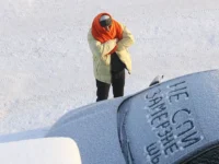 Гидрометцентр России прогнозирует крепкие морозы в Москве gidrometczentr rossii prognoziruet krepkie morozy v moskve-lavi-su-0