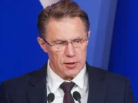 ИИ и Минздрав расширяют диагностические возможности, считает Мурашко ii i minzdrav rasshiryayut diagnosticheskie vozmozhnosti schitaet murashko-lavi-su-0