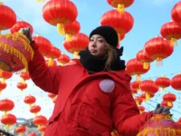 Манежная и Болотная площади встречают Китайский Новый год manezhnaya i bolotnaya ploshhadi vstrechayut kitajskij novyj god-lavi-su-0