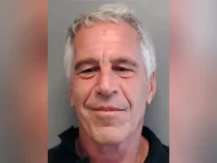 Минюст США: Дела Эпштейна привлекли Ди Каприо, Трампа, Маска minyust ssha dela epshtejna privlekli di kaprio trampa maska-lavi-su-0