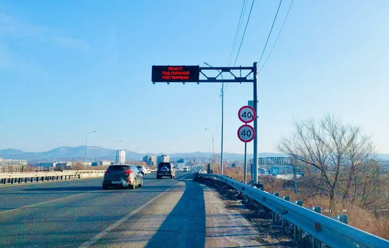 Росгвардия взяла под охрану пункты контроля грузовиков в Приморье Телеграм-канал "Цифровое Приморье" (18+)