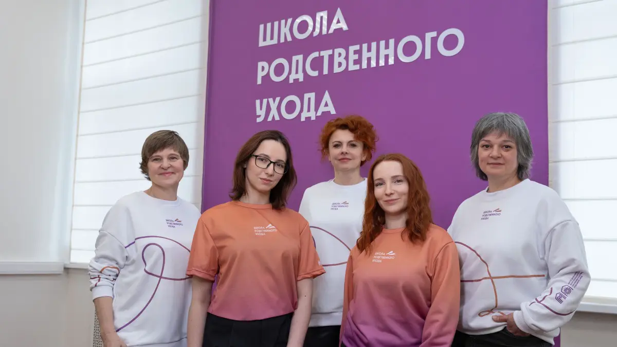 Вице-мэр Ракова: Более 7 тысяч москвичей бесплатно обучились уходу за пожилыми родственниками