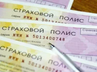 bank rossii i gosduma vnosyat pozitivnye izmeneniya v raschet osago-lavi-su-0