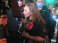 delo protiv inoagentov  minyust rf i fsb povyshayut stavki-lavi-su-0