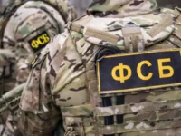 fsb zaderzhala muzhchinu za soobshheniya o krymskom moste v -lavi-su-0