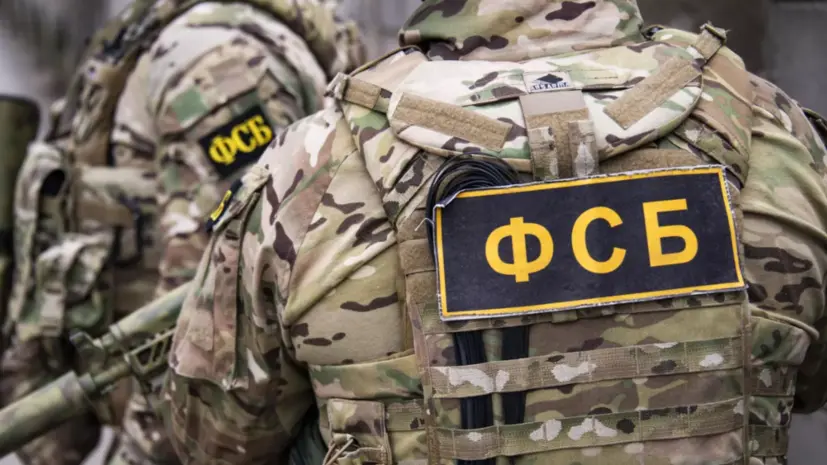 ФСБ задержала мужчину за призывы к ударам по Крымскому мосту