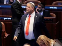 itamar bengvir i eyal zamir obsuzhdayut novye puti razvitiya czahal-lavi-su-0